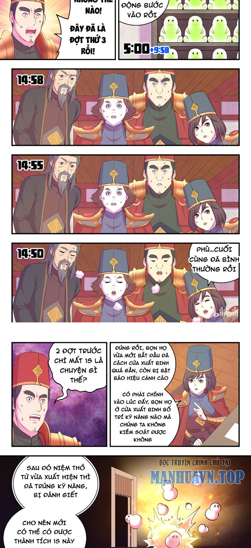 Trang 3