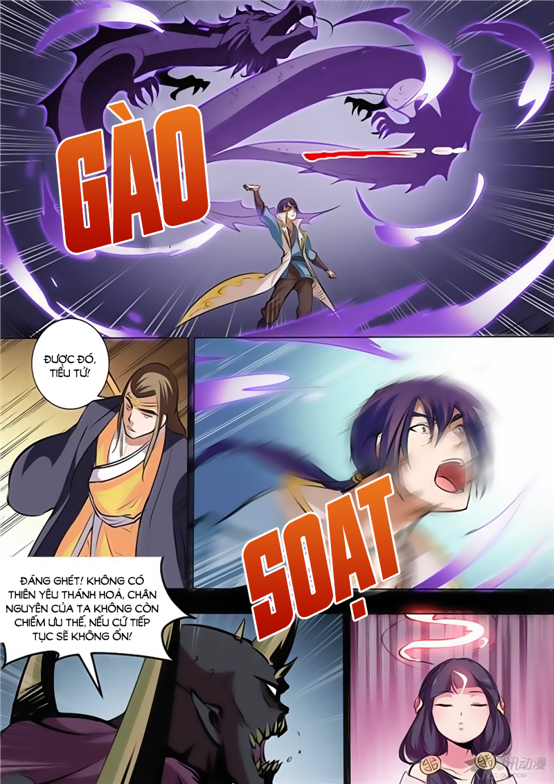 Trang 16
