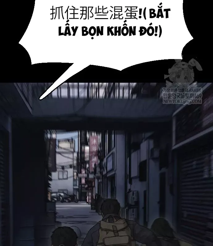 Chương 49 - trang 215