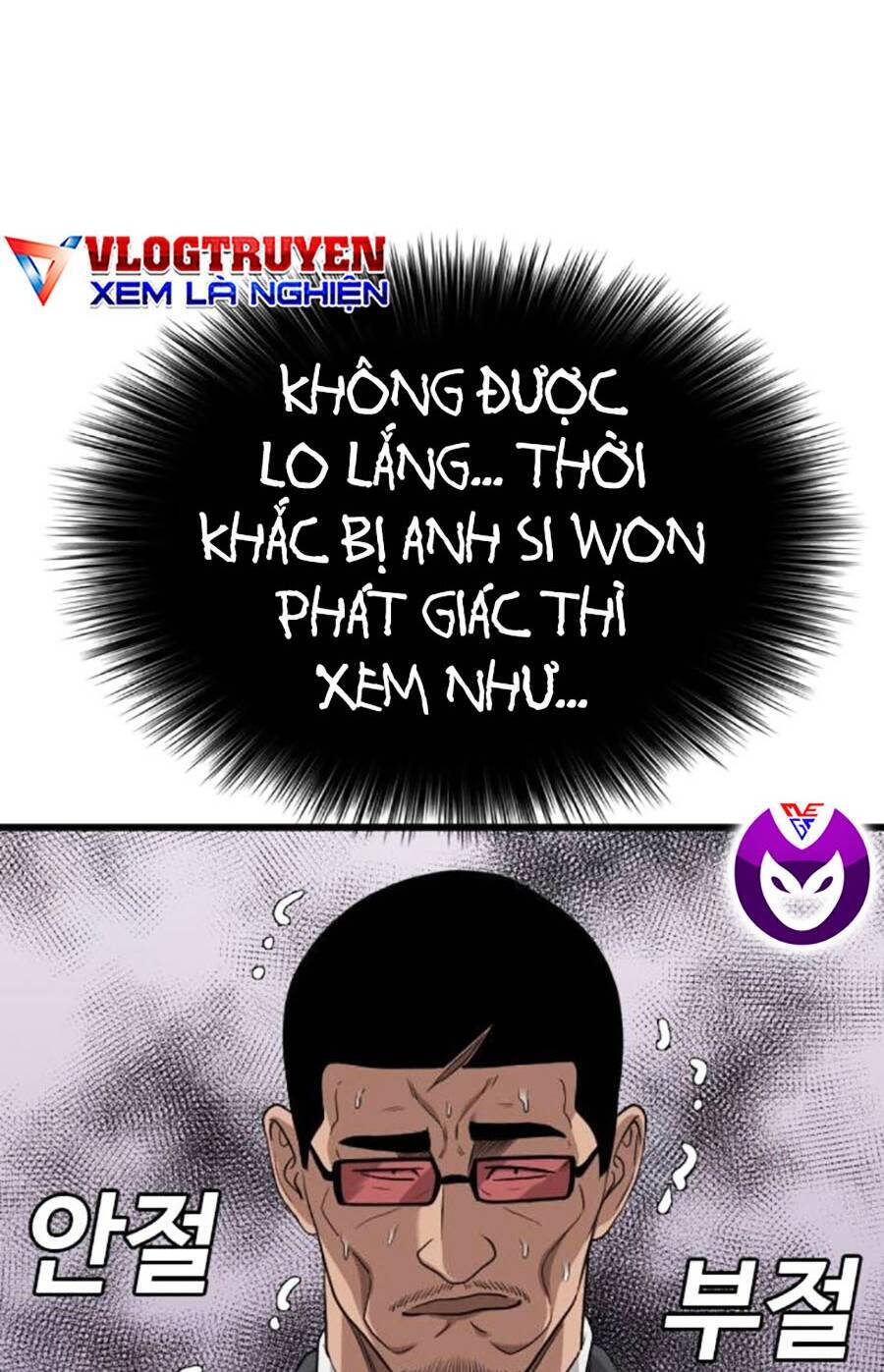Trang 118