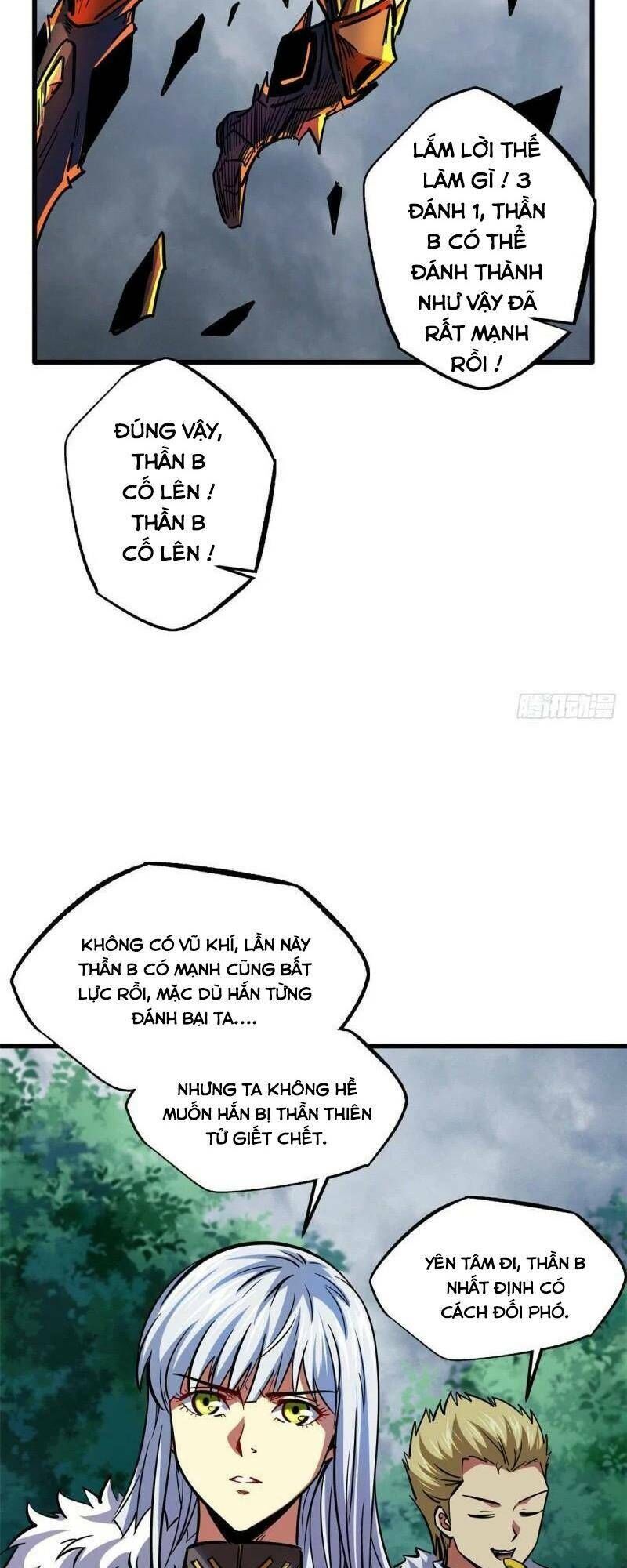 Trang 26