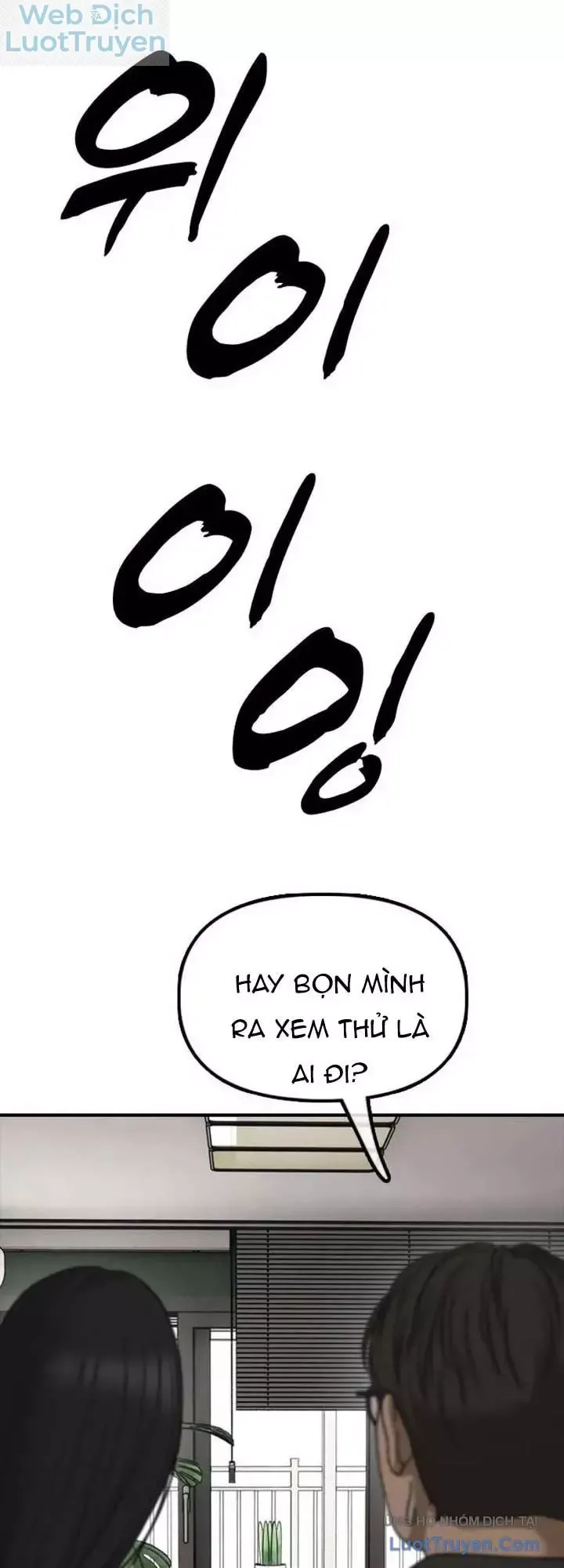 Chương 76 - trang 10