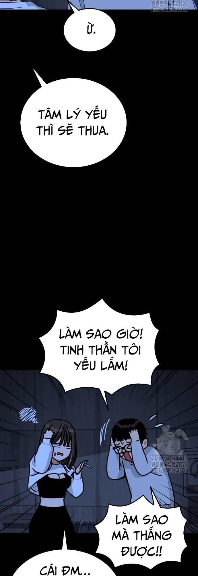 Trang 80