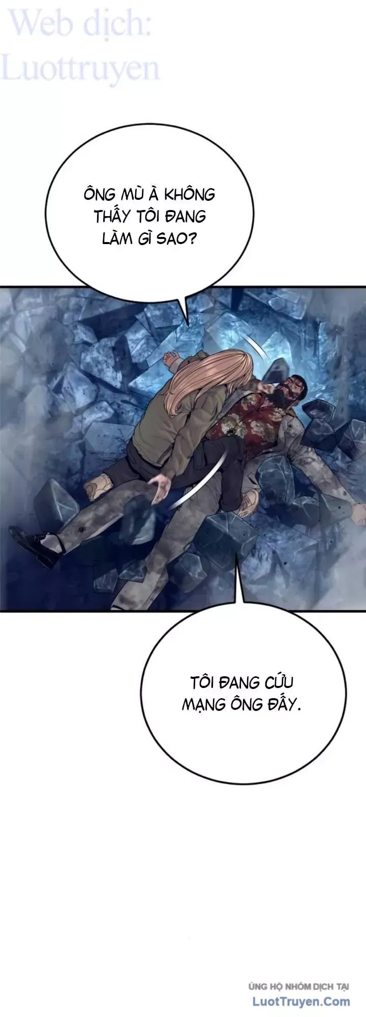 Chương 241 - trang 43