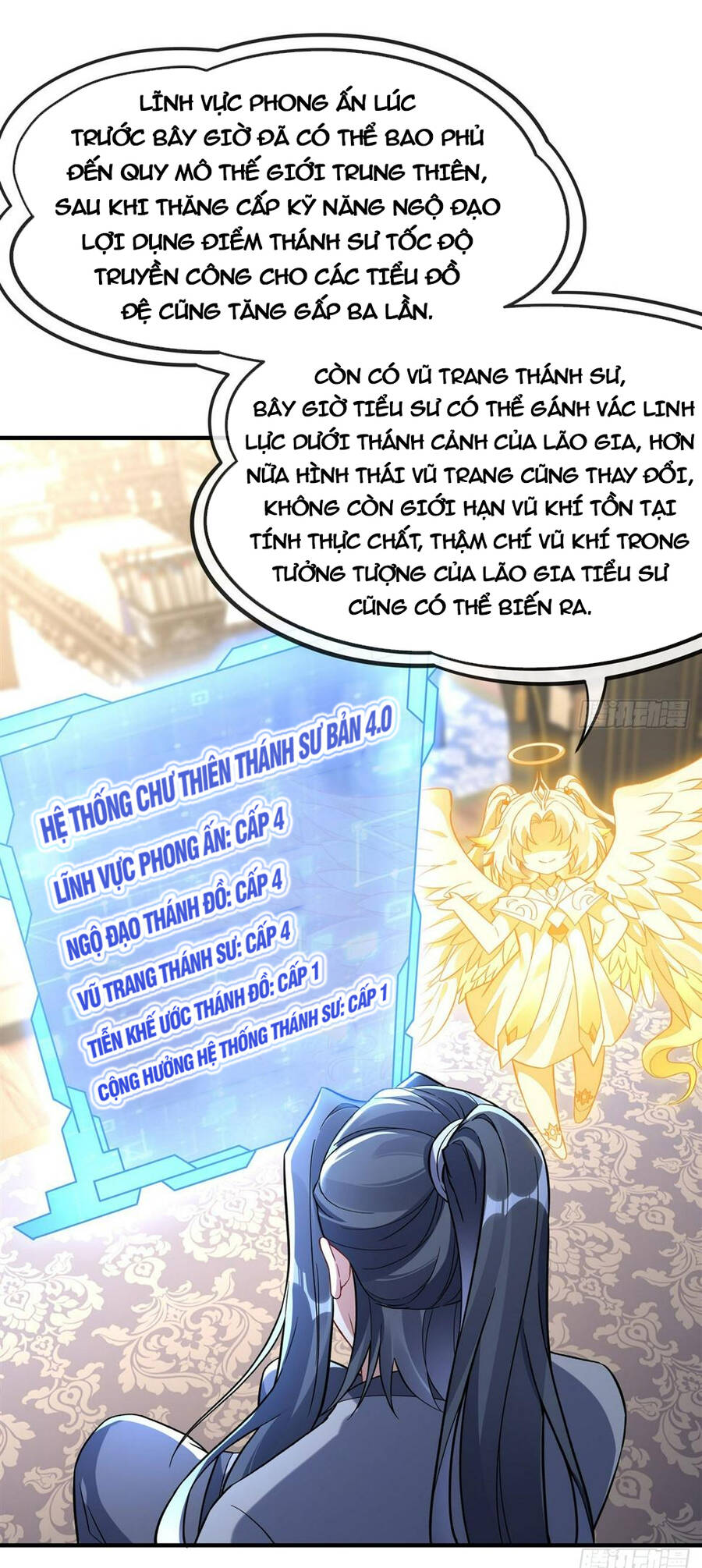 Trang 14