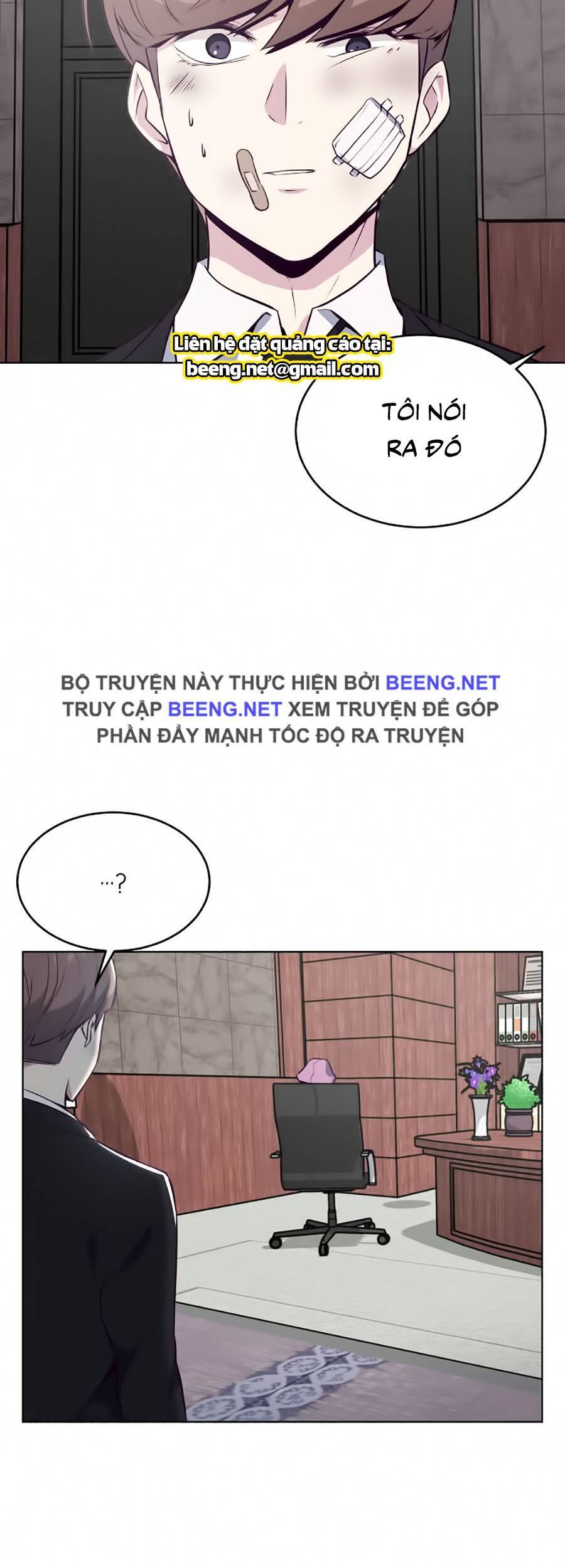 Trang 117