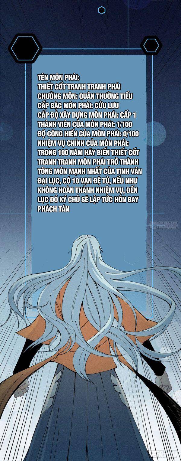 Trang 19