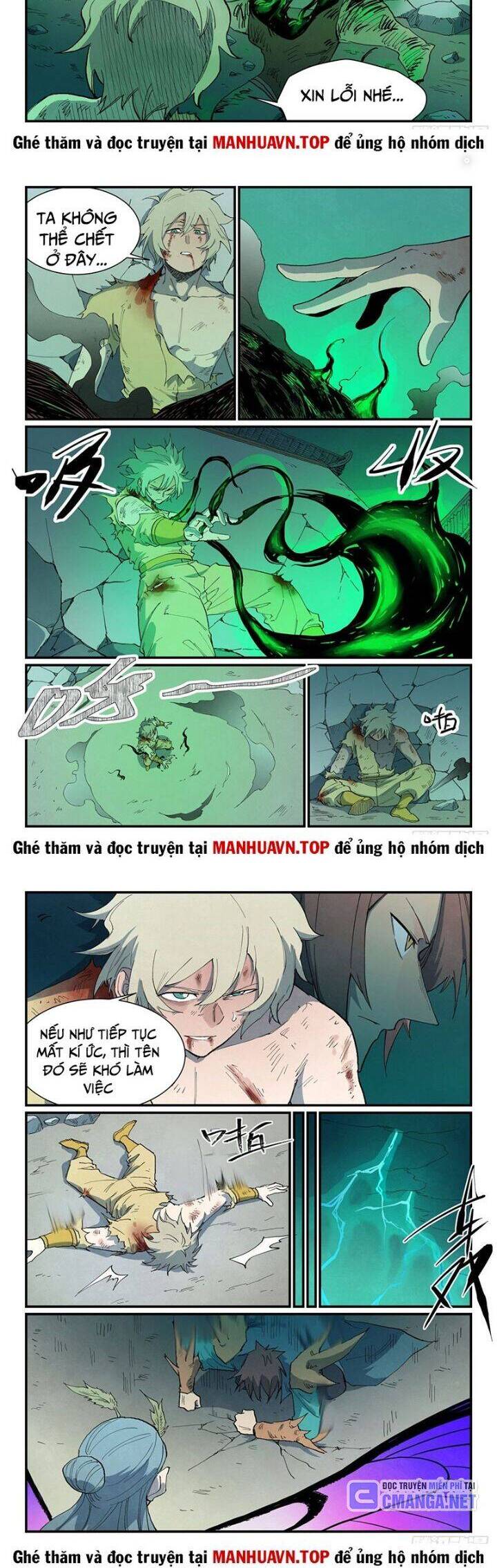 Trang 6