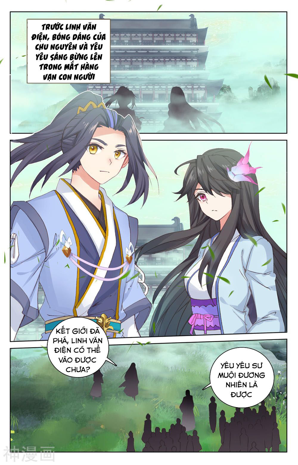 Chương 204 - trang 3