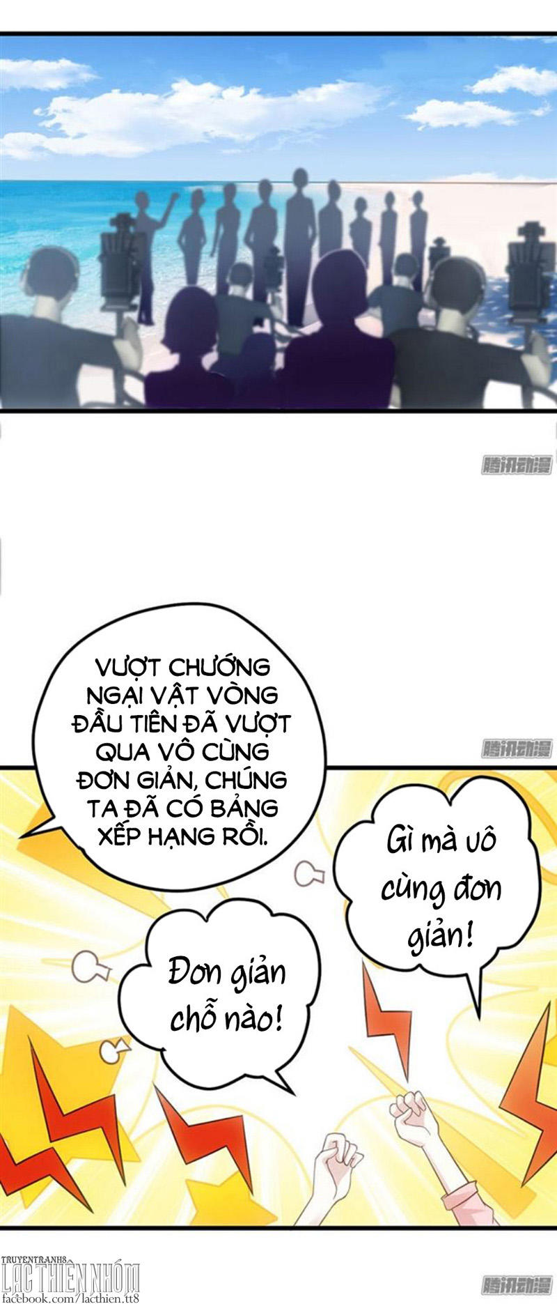 Trang 27