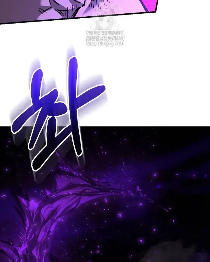 Trang 84