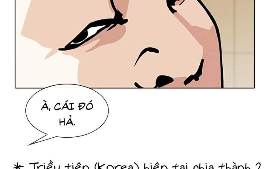 Trang 112