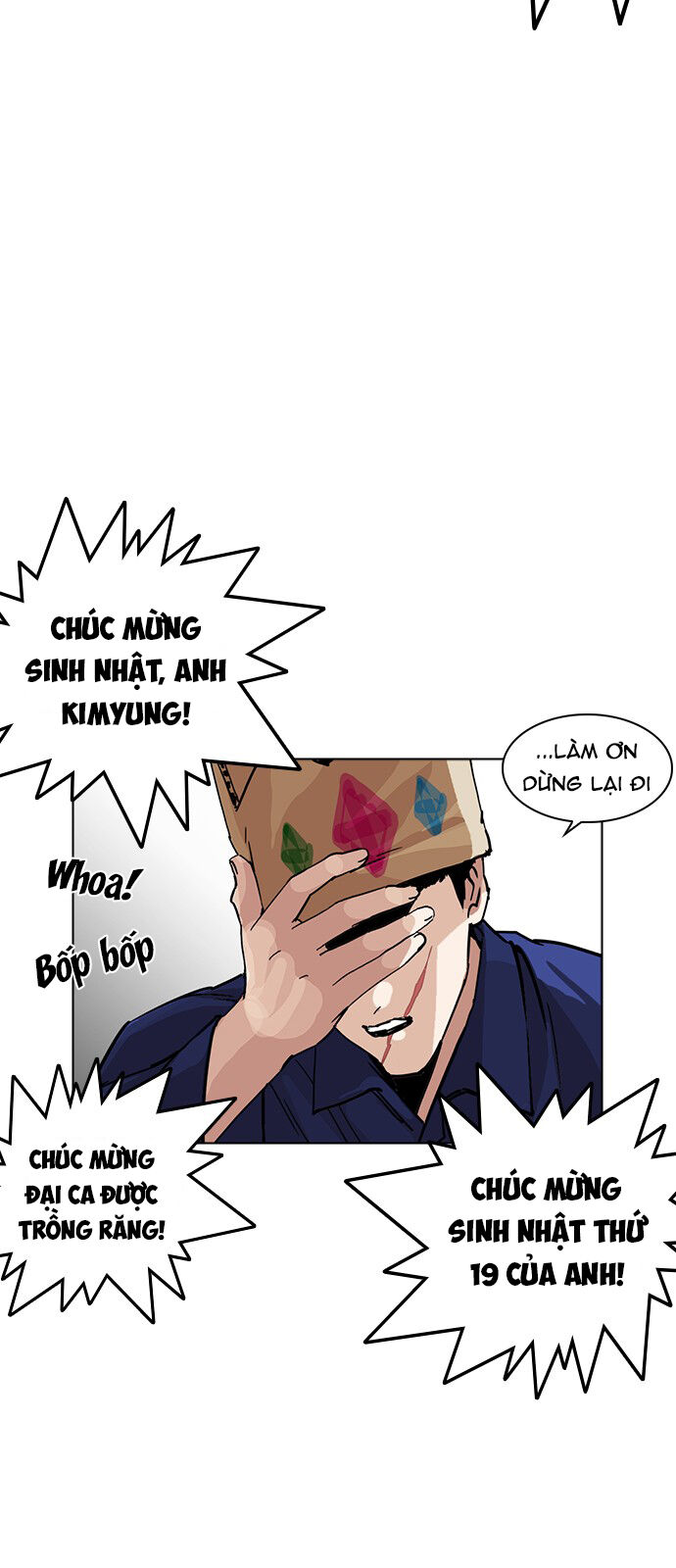 Chương 231 - trang 70