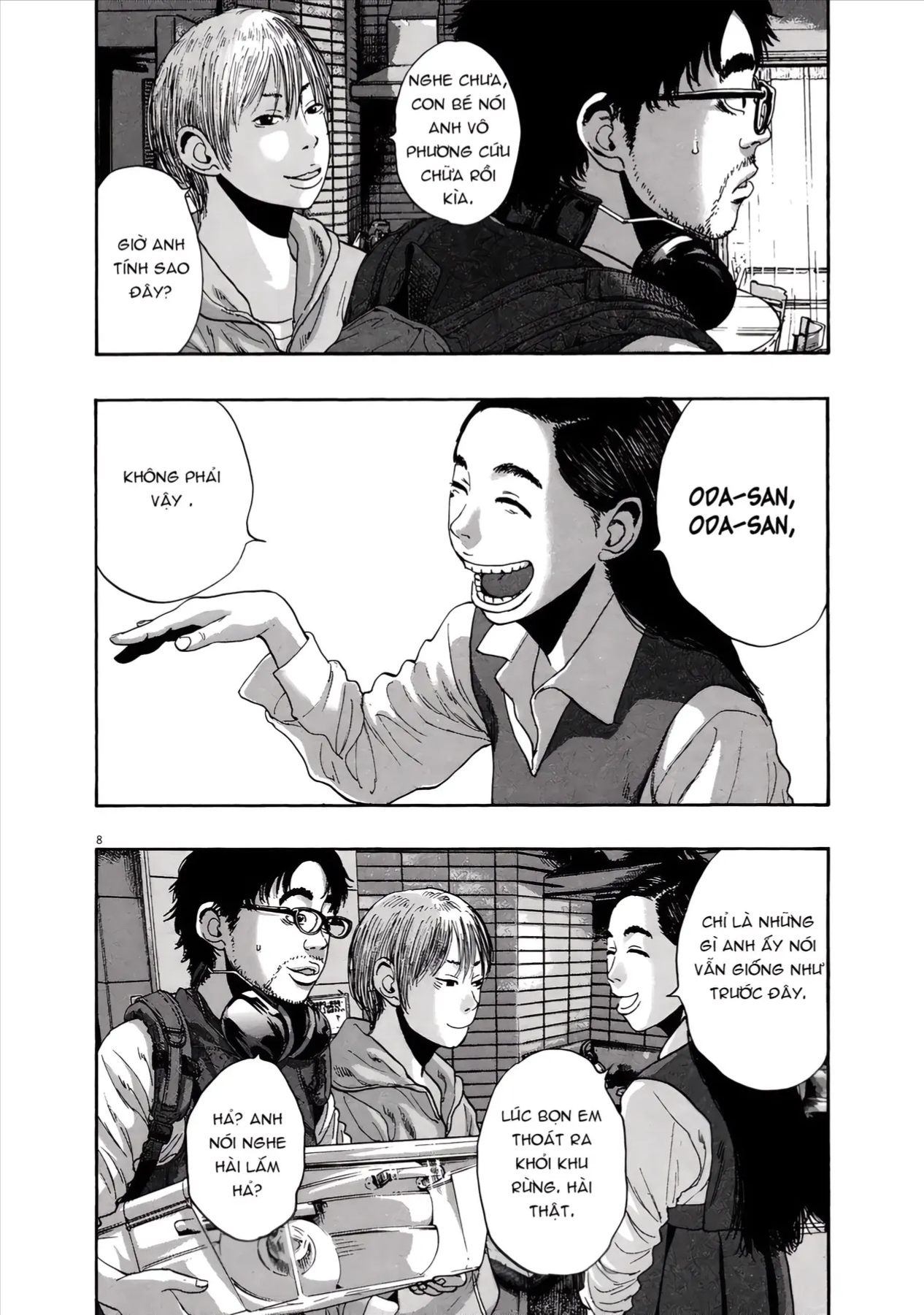 Trang 8