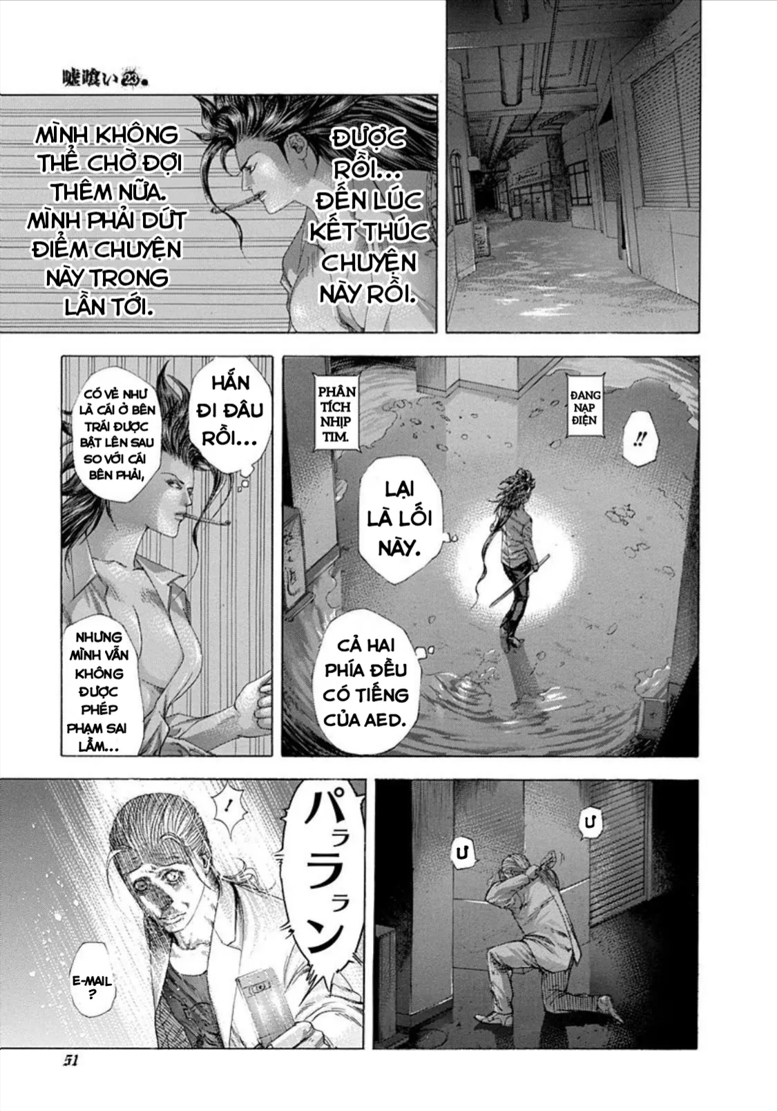 Chương 244 - trang 7
