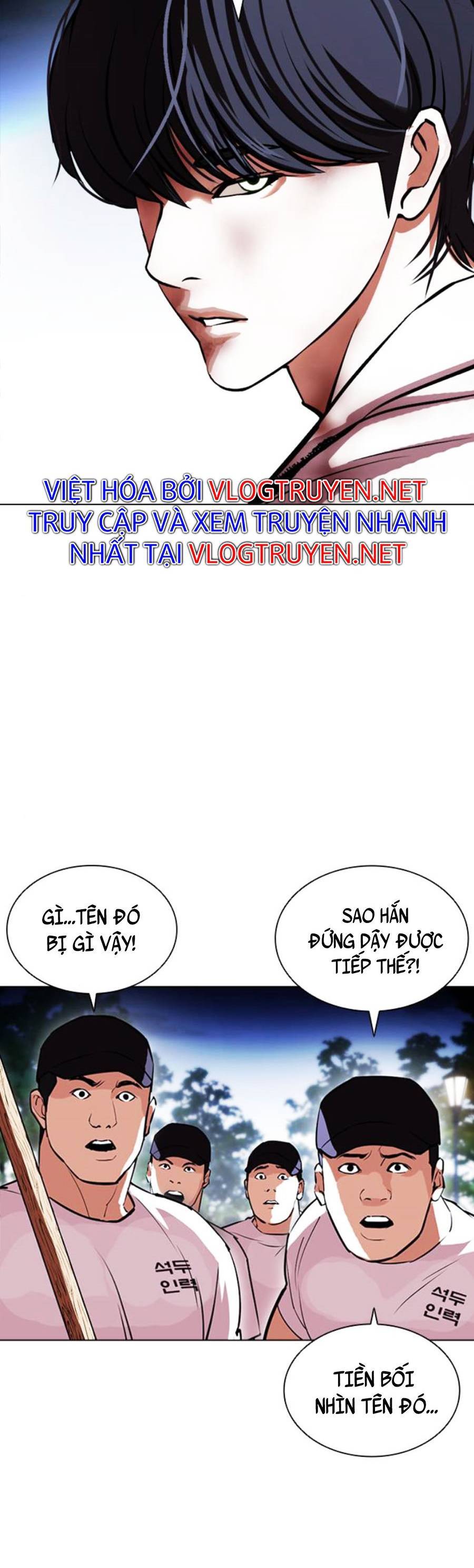 Trang 80