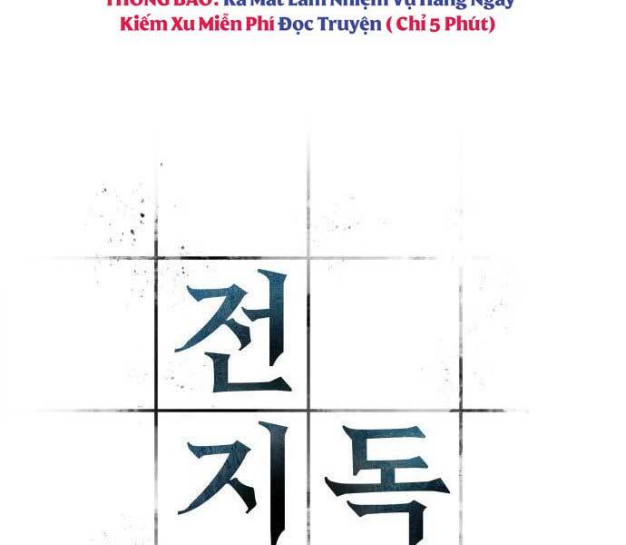 Chương 107 - trang 81