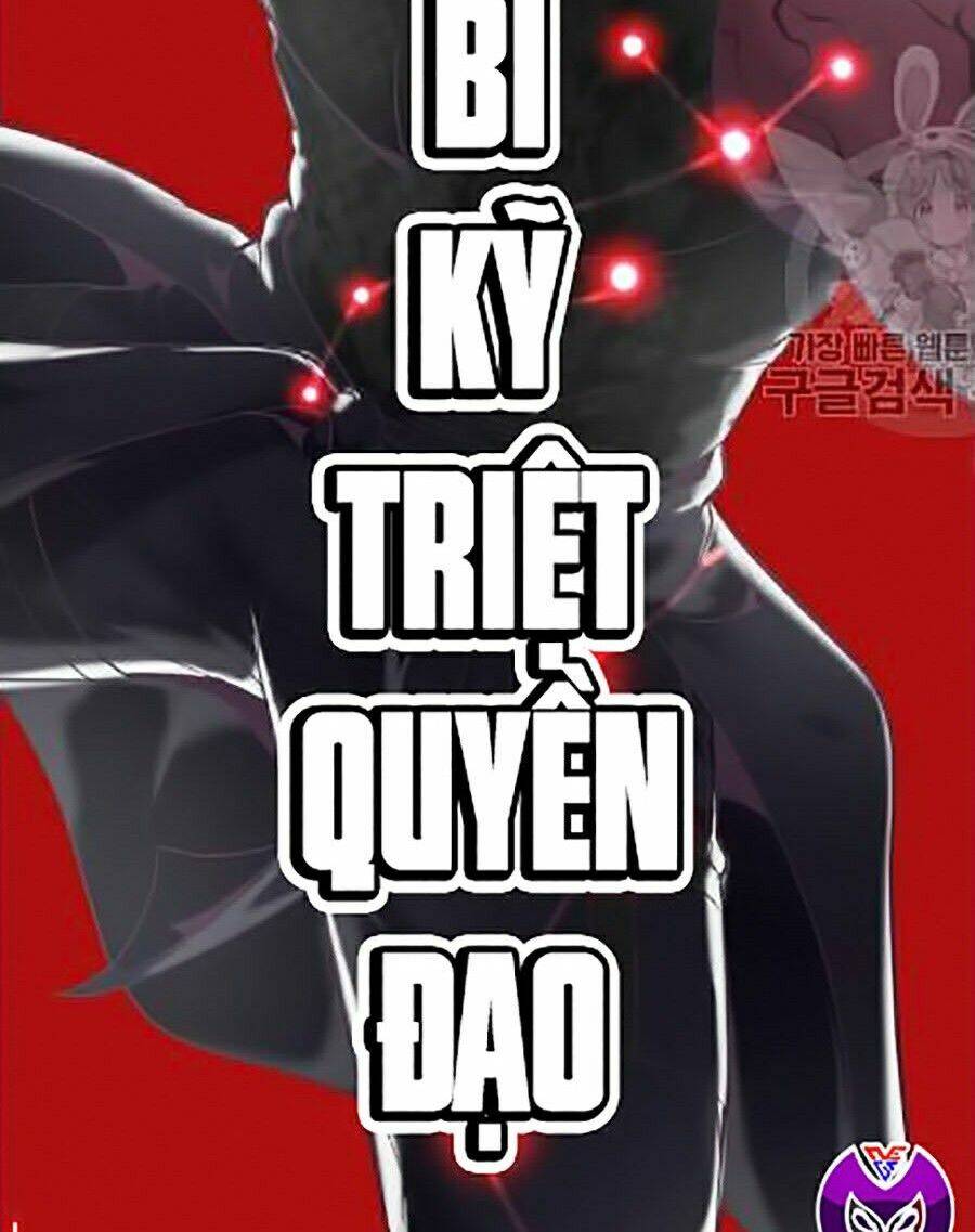 Trang 130