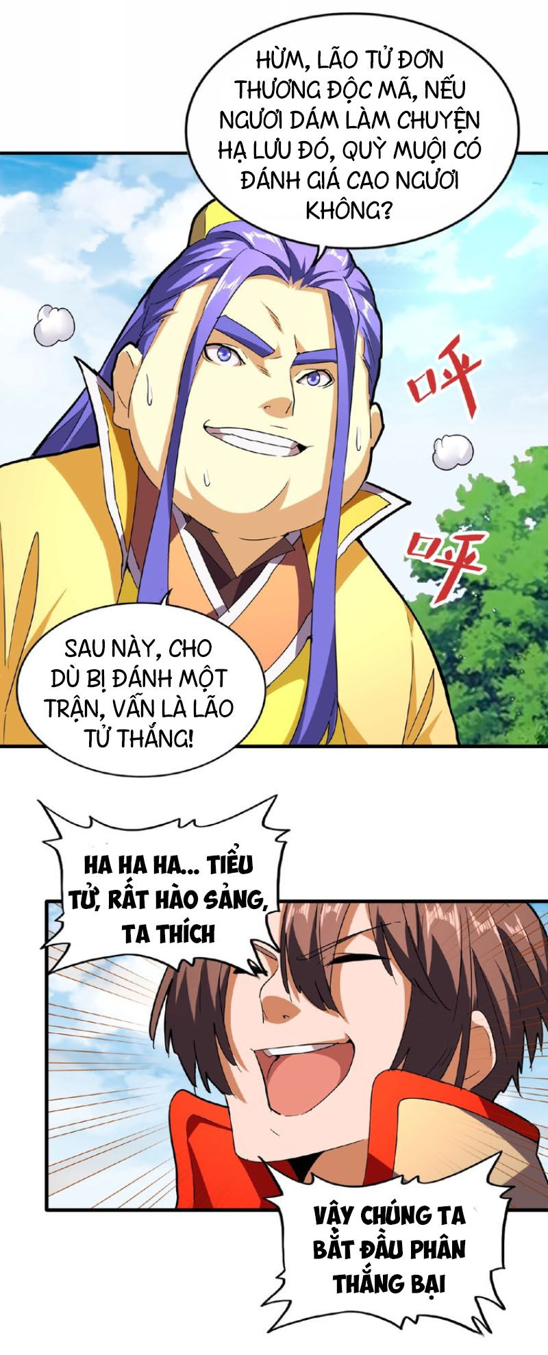 Trang 23
