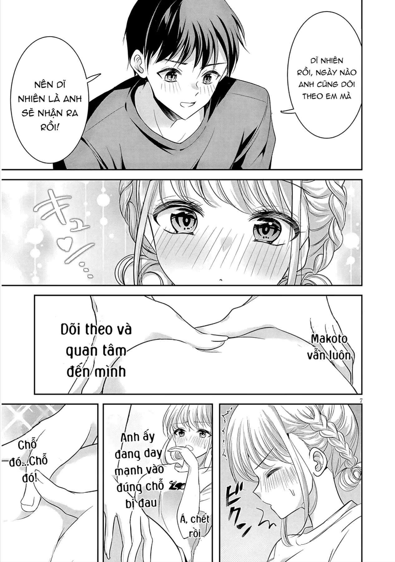 Trang 7