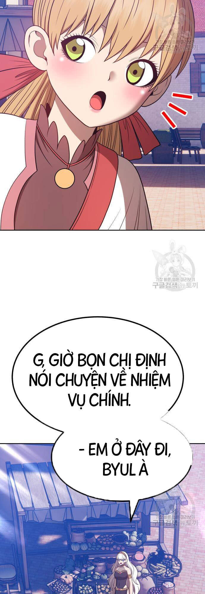 Chương 46.5 - trang 82