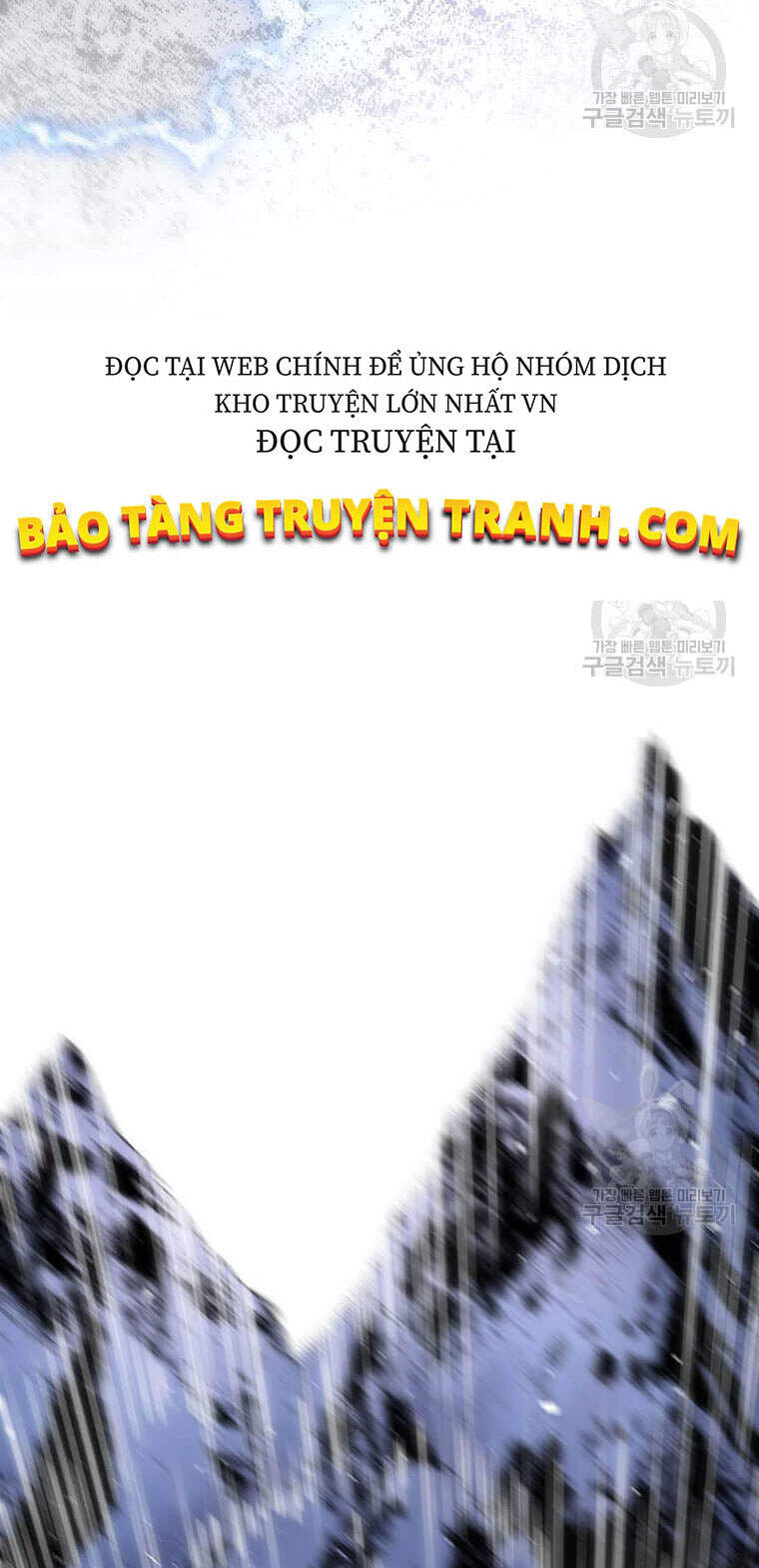 Trang 122