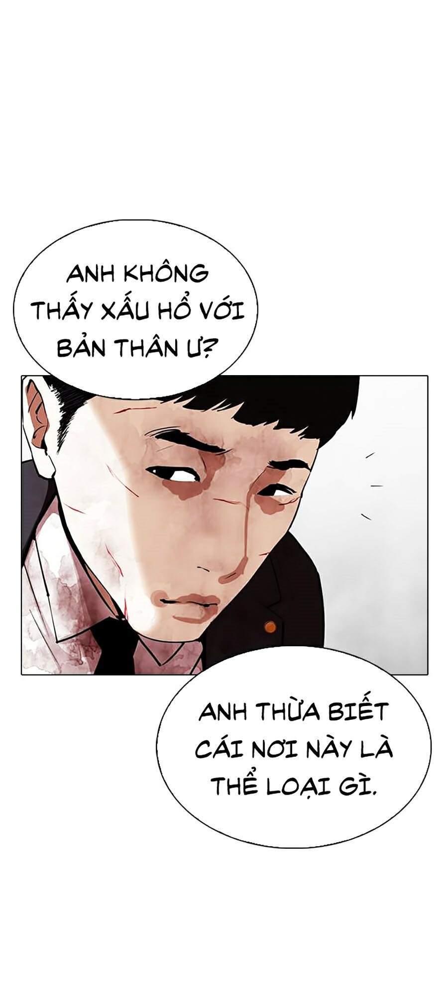Trang 81