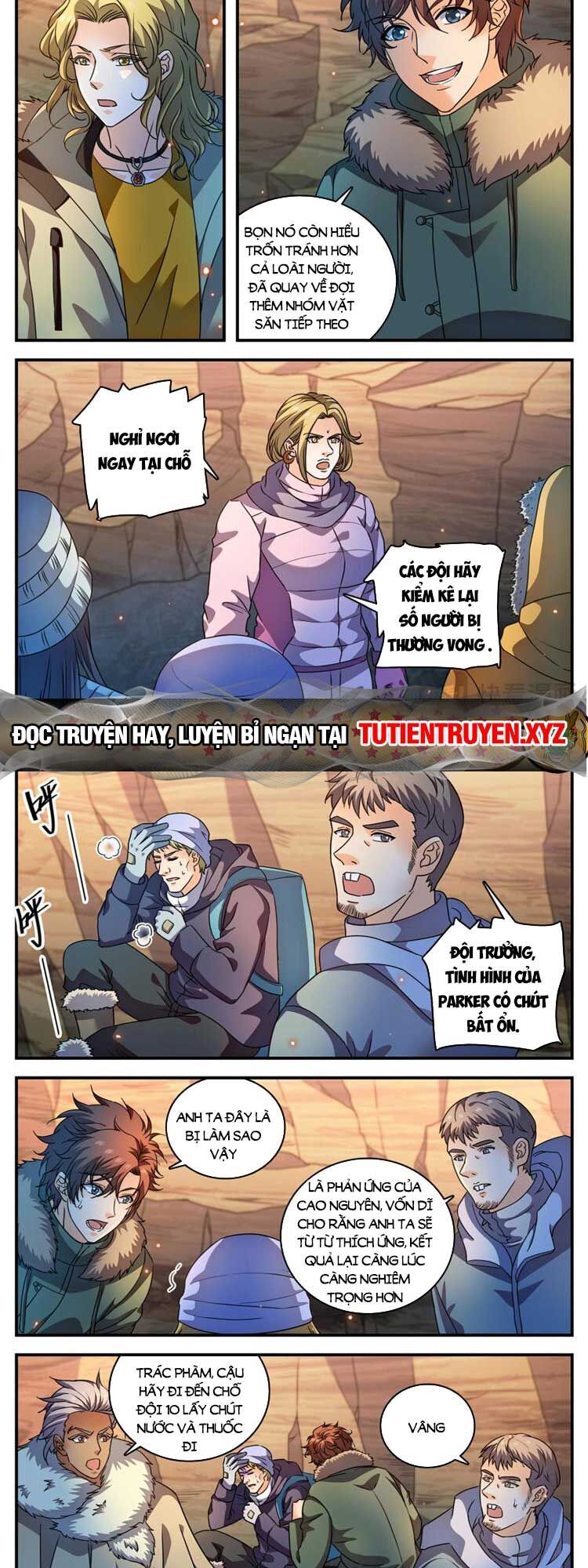 Trang 2
