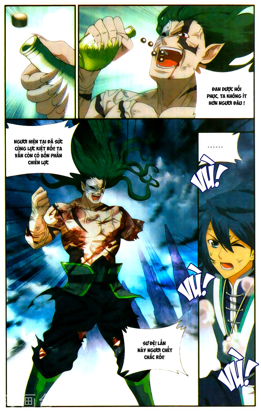 Trang 21