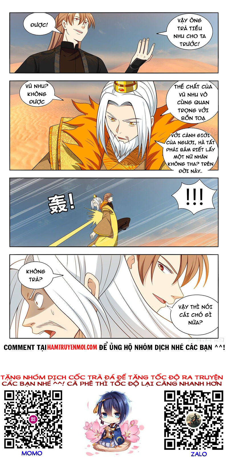 Trang 12