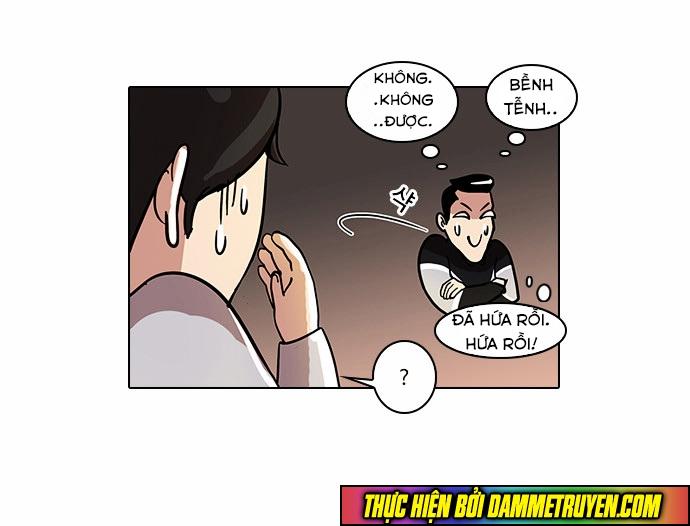 Trang 32