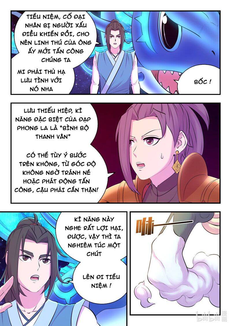 Trang 4