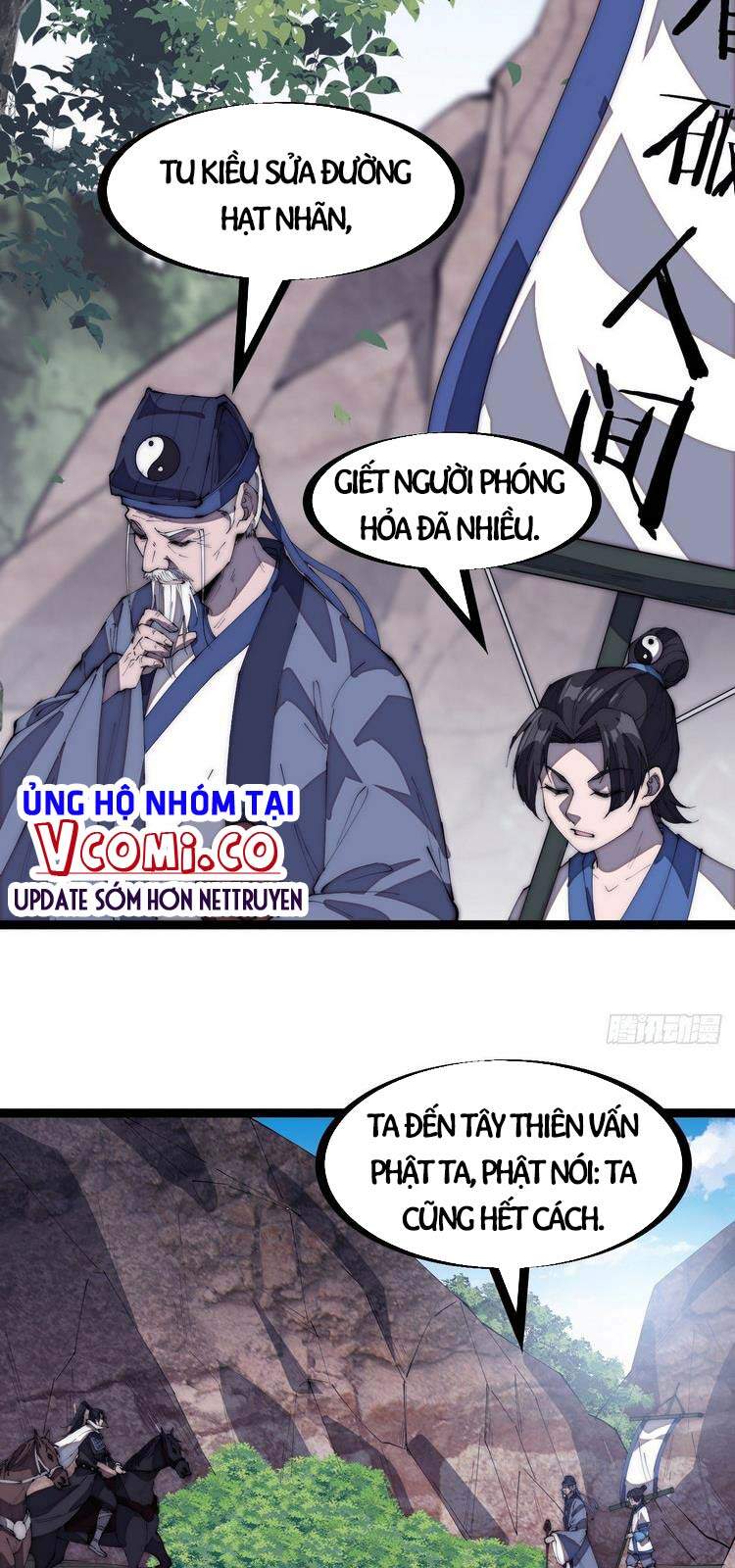 Trang 22