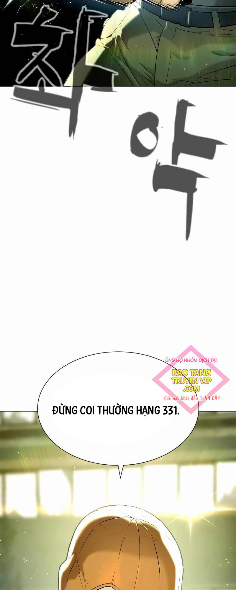 Chương 51 - trang 6