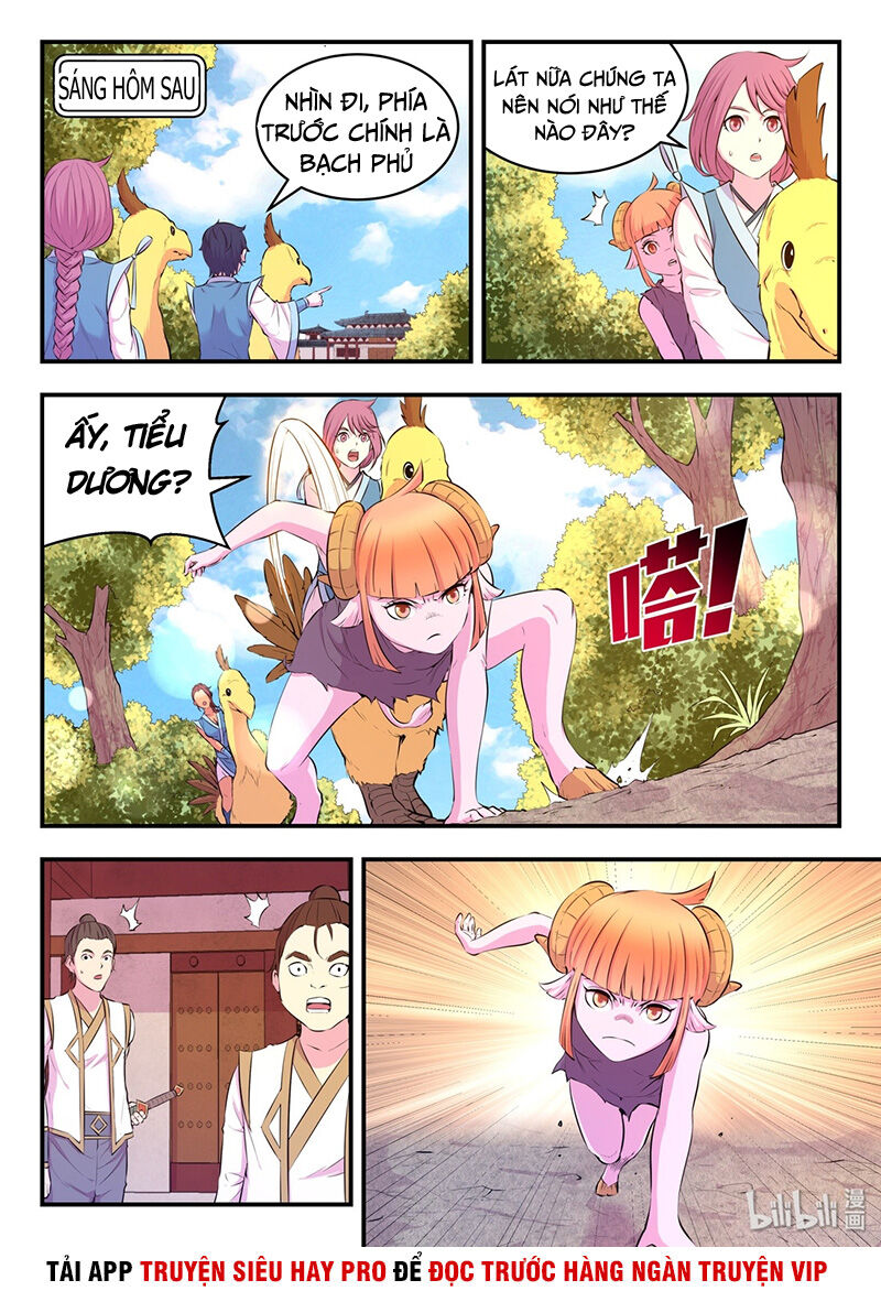 Trang 2