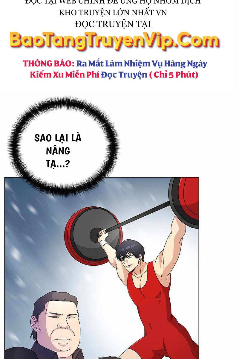 Trang 79