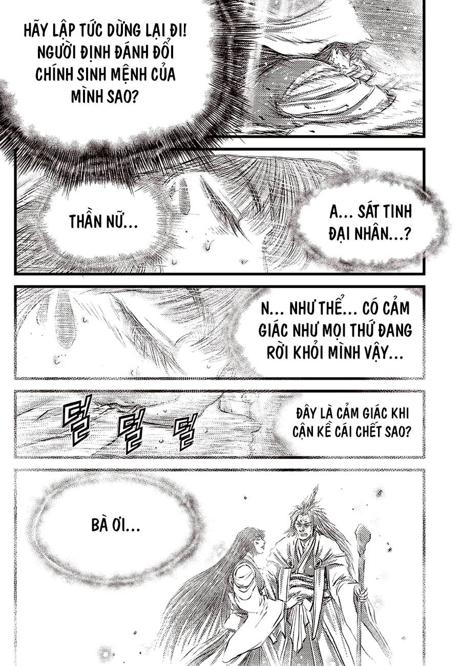 Trang 16