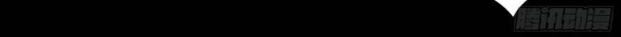 Chương 2 - trang 4