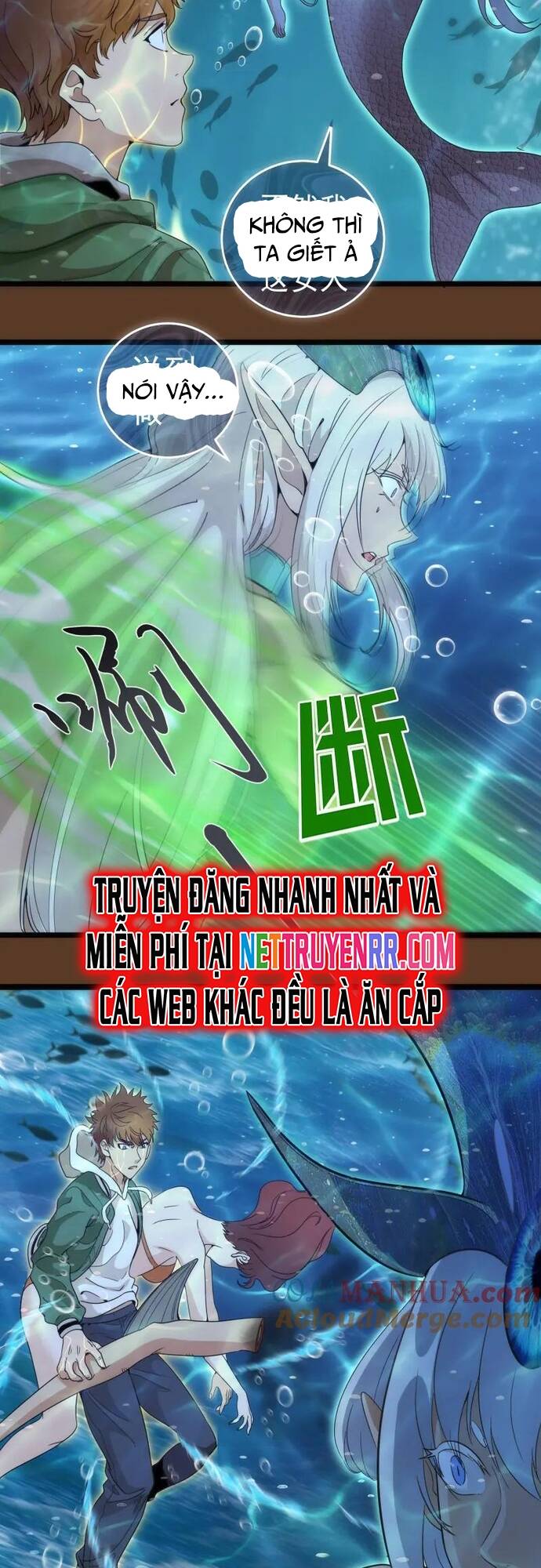Trang 22
