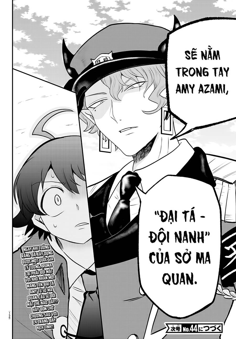 Trang 21