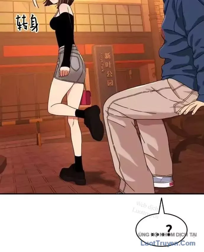 Trang 73