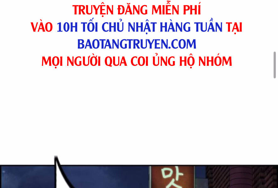 Chương 389.5 - trang 195