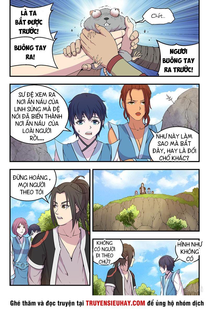 Trang 2