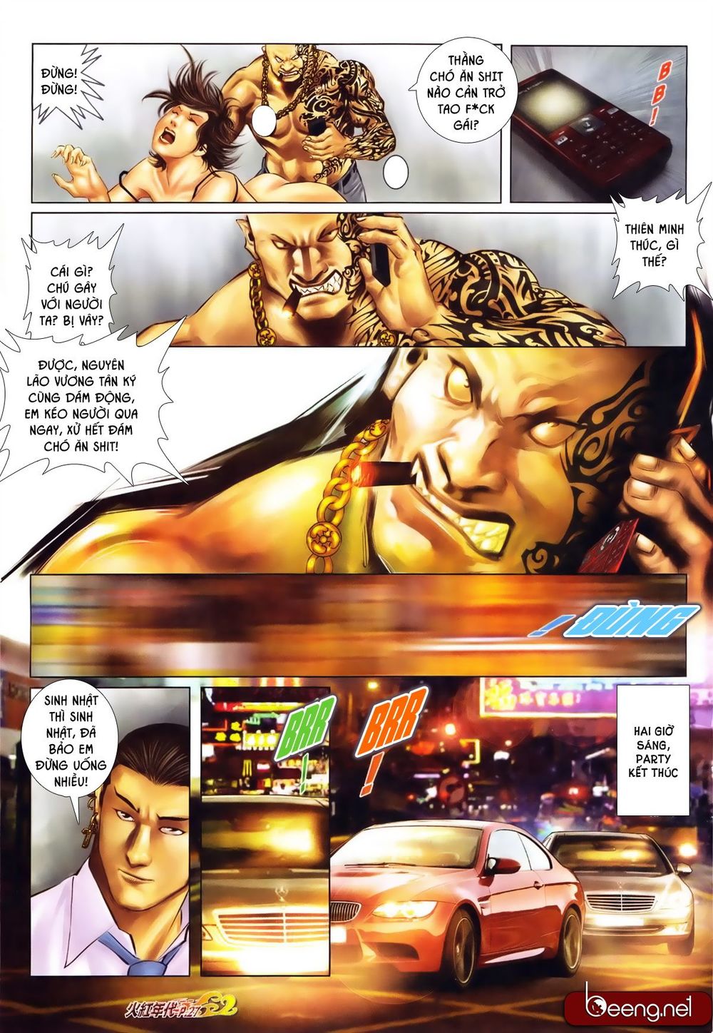 Trang 11