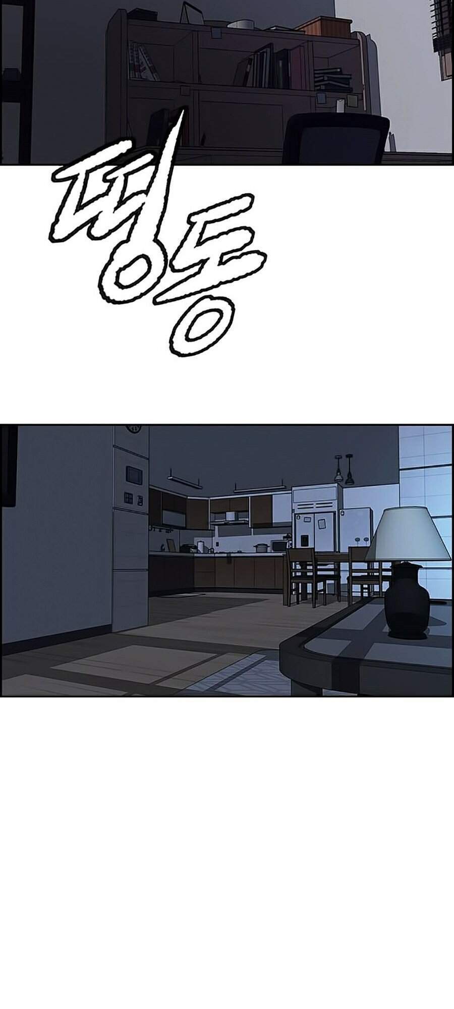 Trang 131