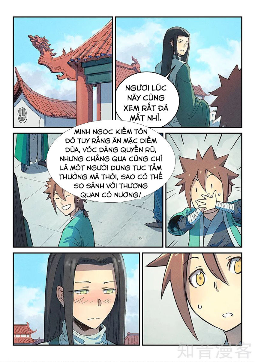 Trang 3