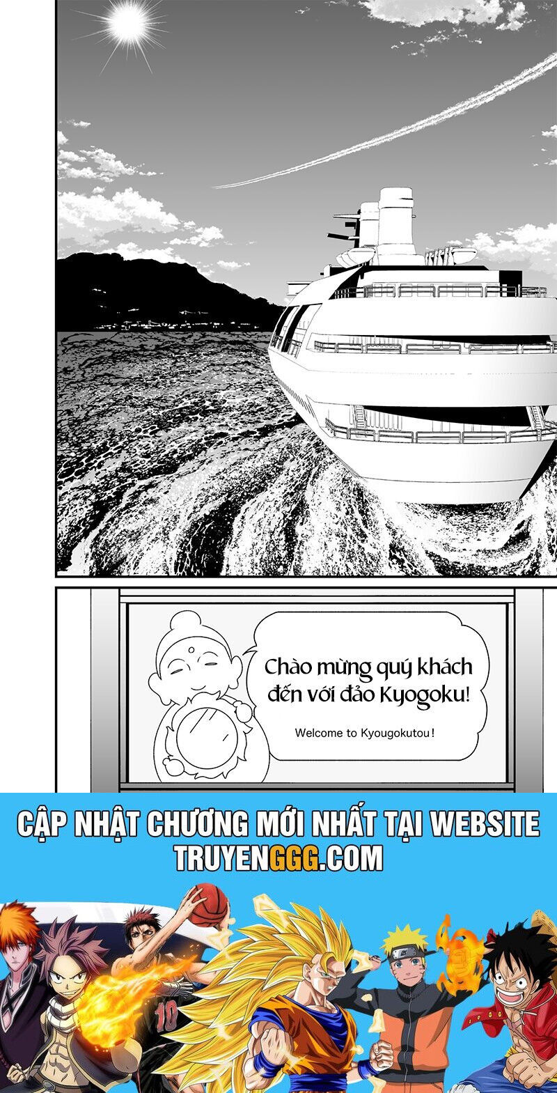 Chương 45 - trang 21