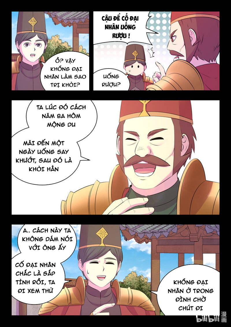 Trang 9