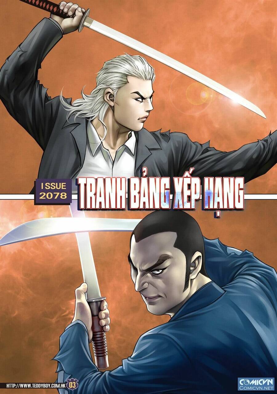 Trang 2