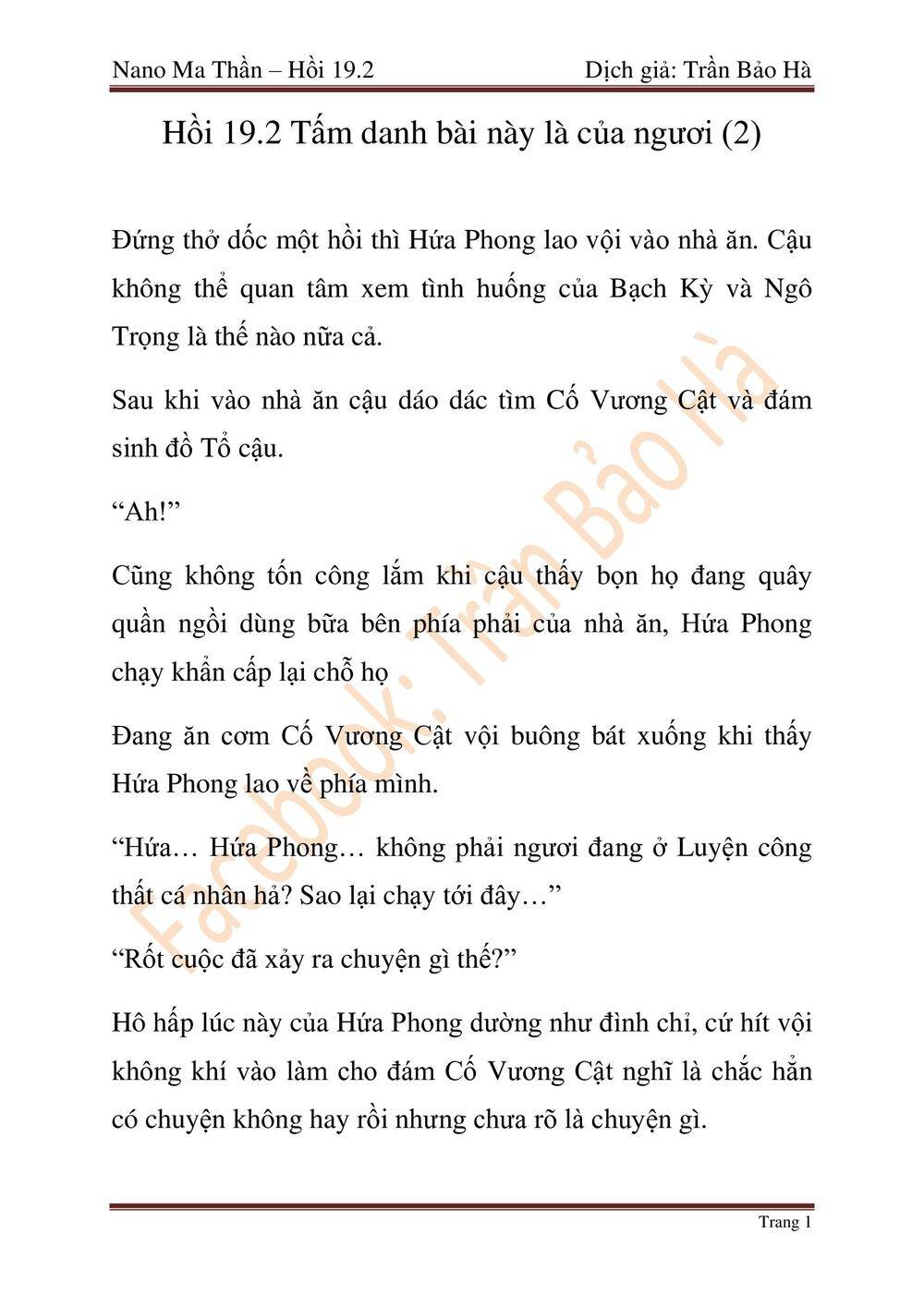 Trang 82